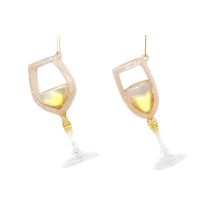 Arany karácsonyi díszek csészék 11cm 2db